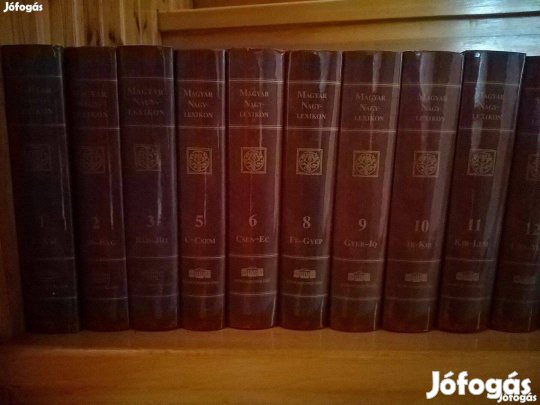 Magyar Nagylexikon 2,3,5,8,9,10,12,15 kötet