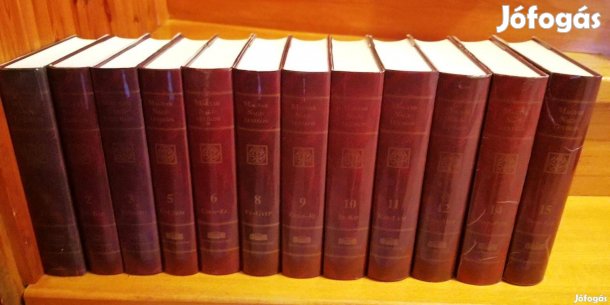 Magyar Nagylexikon 8 kötete