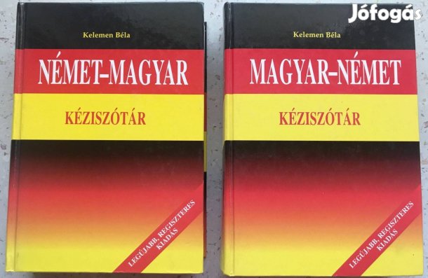 Magyar-Német, Német- Magyar regiszteres kéziszótár
