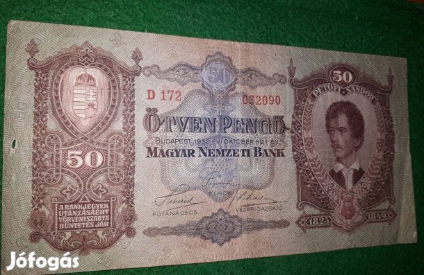 Magyar Nemzeti BANK 1932 forgalomban volt