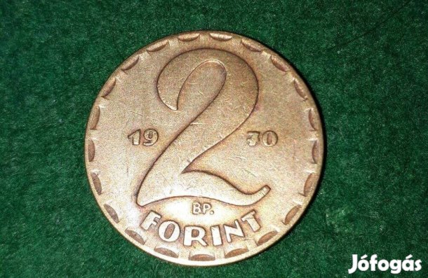 Magyar Népköztársaság 2 Forint (Bélás) 1970