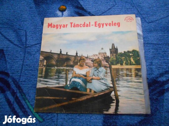 Magyar Táncdal Egyveleg nagylemez