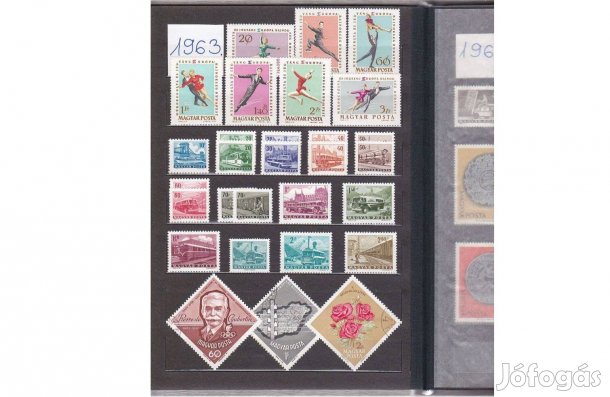 Magyar bélyeg 1963. Közlekedés I. és Műkorcsolya sor **