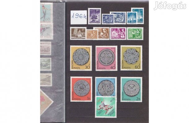 Magyar bélyeg 1964. Közlekedés II.** és Halasi csipke**