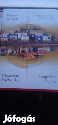 Magyar bélyeg LOT.