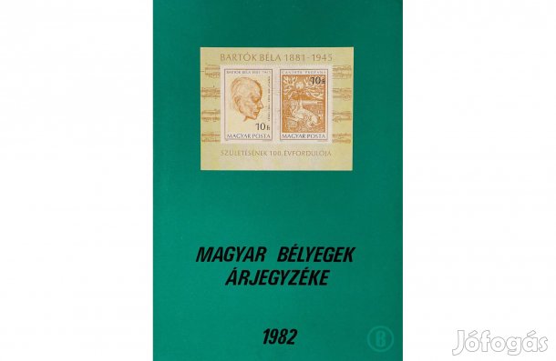 Magyar bélyegek árjegyzéke 1982 - - - (Csak személyesen!)