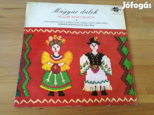 Magyar dalok - Slow and Quick (Qualiton HU)