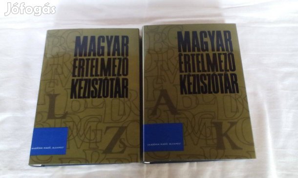 Magyar értelmező szótár , két kötet egyben eladó