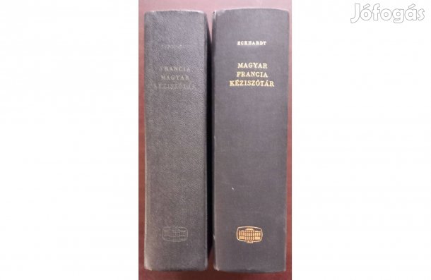 Magyar-francia / francia-magyar kéziszótár, szerk. Eckhardt Sándor