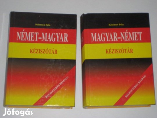 Magyar-német kéziszótár, Német-magyar kéziszótár