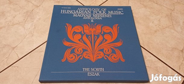 Magyar néozenei antológia II. bakelit hanglemez