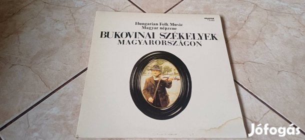 Magyar népzene bakelit hanglemez