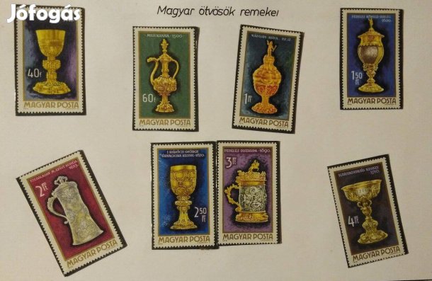 Magyar ötvösök remekei - Bélyeg sorozat (1970)