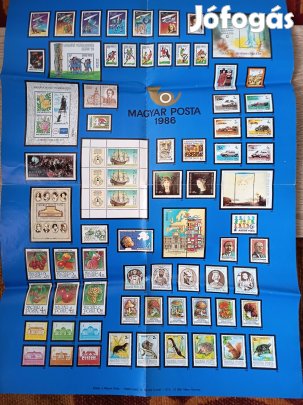 Magyar posta bélyeg plakat 1986