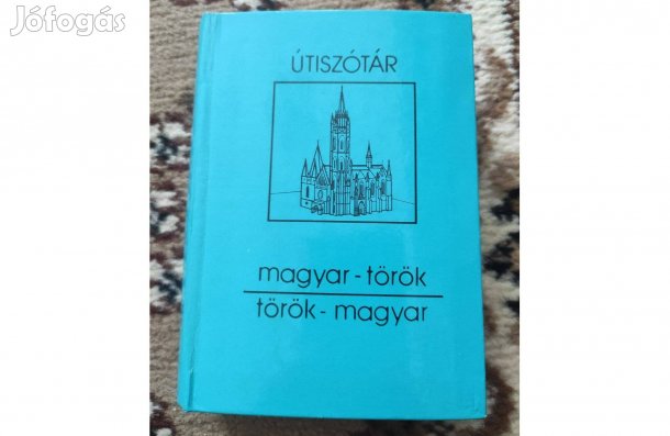 Magyar-török és török-magyar útiszótár