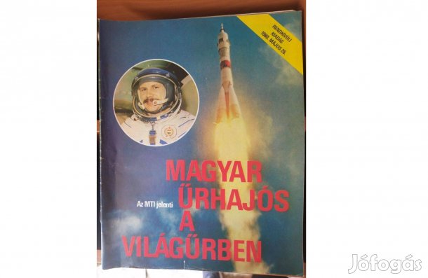 Magyar űrhajós a világűrben 1980