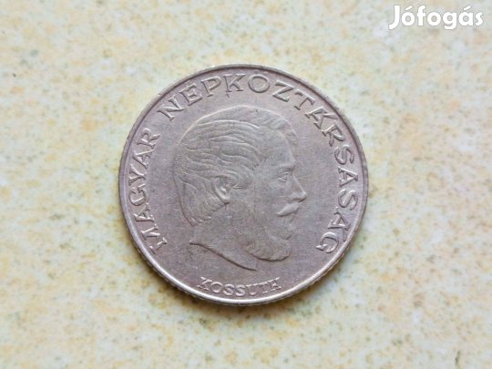 Magyarország 5 Forint 1971 Tojás Alakú Lapka Verdehibás !!!