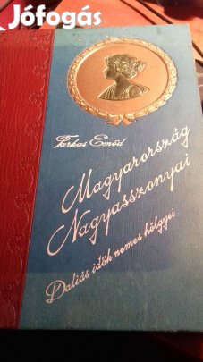 Magyarország Nagyasszonya, Farkas Emőd