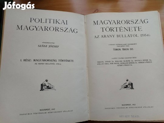 Magyarország Története Aranybullától-1795-ig 1902-es kiadás