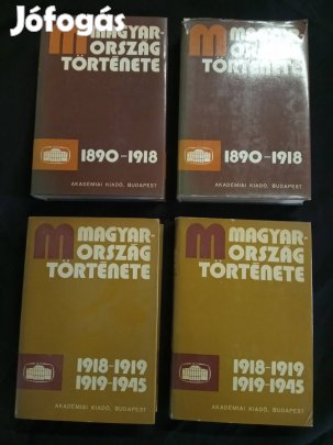 Magyarország Története című könyv -Lexikon sorozat
