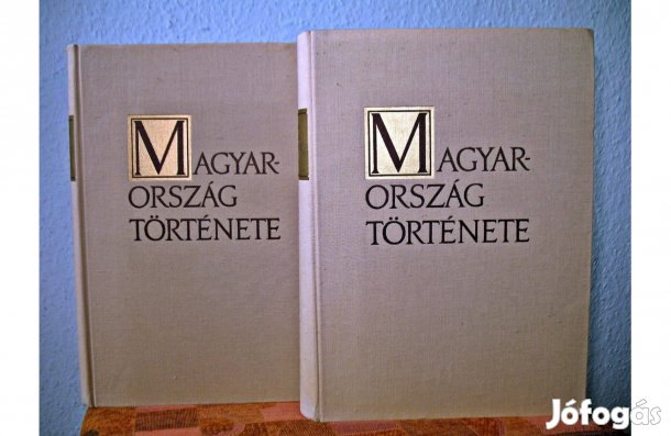 Magyarország és Afrika 2 kötetes könyvek