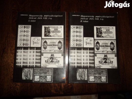 Magyarország papírszükségpénzei 2 kötetben