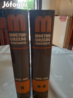 Magyarország története