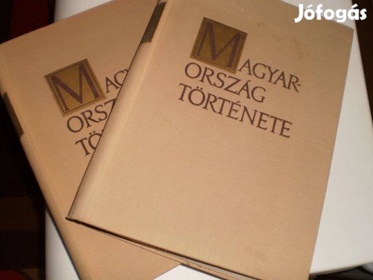 Magyarország története I-II