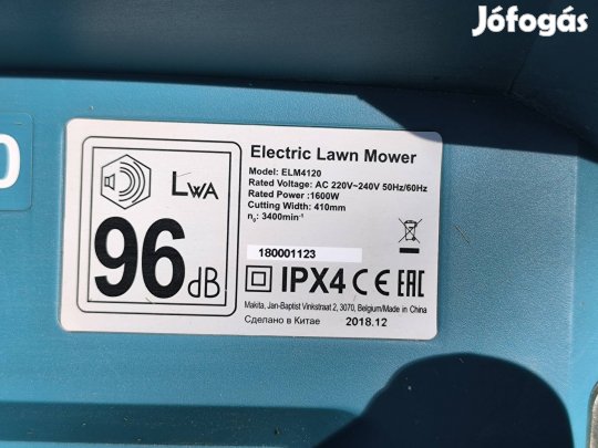 Makita Elm 4120 fűnyíró