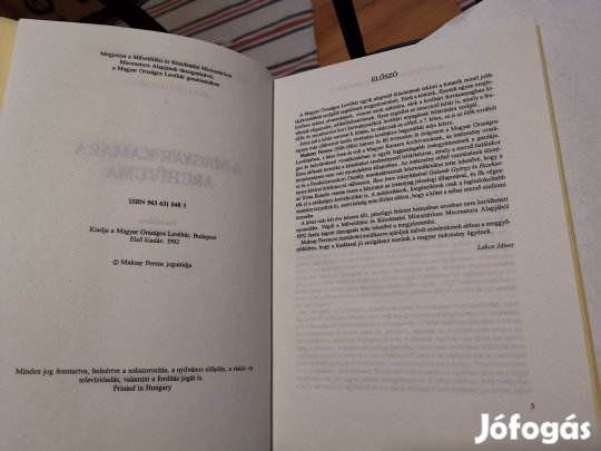 Maksay Ferenc - A magyar kamara archívuma - újkori magyar kormányszerv