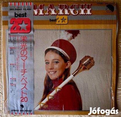 March Best 20 japán bakelit hanglemez LP