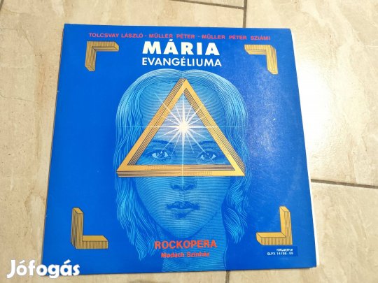 Mária Evangéliuma -Rock opera -Dupla bakelit hanglemez-ritka!