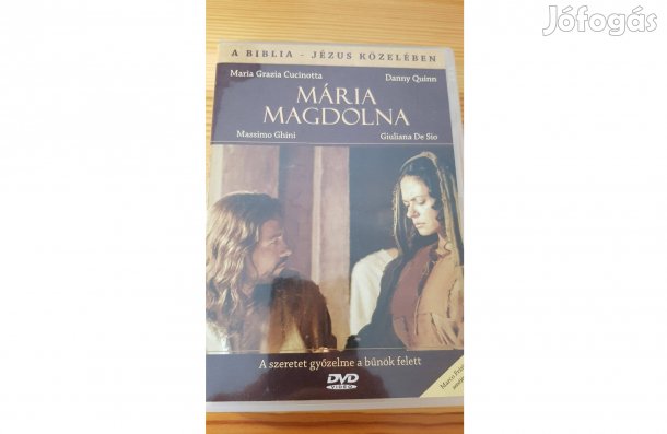 Mária Magdola, A szeretet győzelme a bűnök felett, DVD