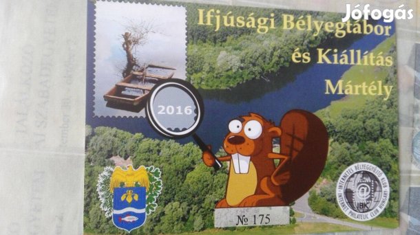 Mártély emlékív 2016-os Ifjúsági Bélyegtábor és kiállítás Hátlapi