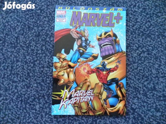 Marvel + Különszám (2022/6.) Marvel kapitány III
