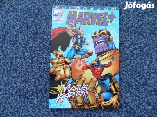 Marvel + Különszám (2022/6.) Marvel kapitány III