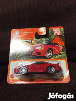 Matchbox 1994 Mitshubishi 3000GT