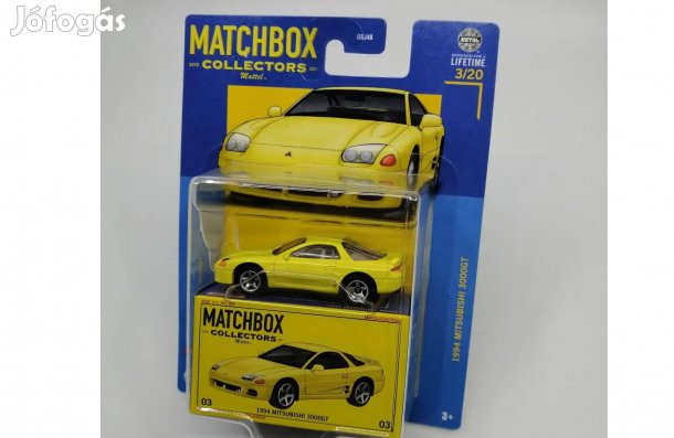 Matchbox Collectors 3/20 1994 Mitsubishi 3000GT (2023)