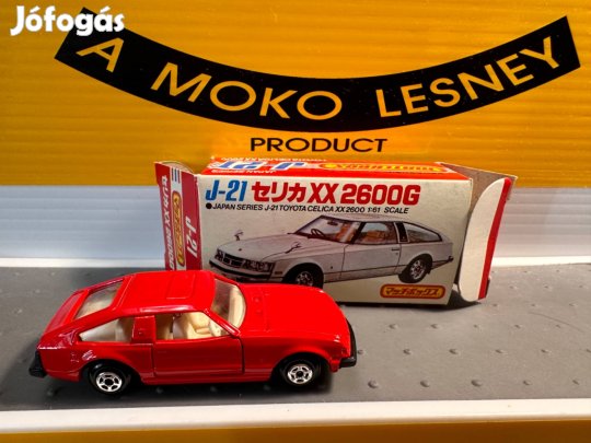Matchbox Superfast J-21 Toyota Celica XX (R)
