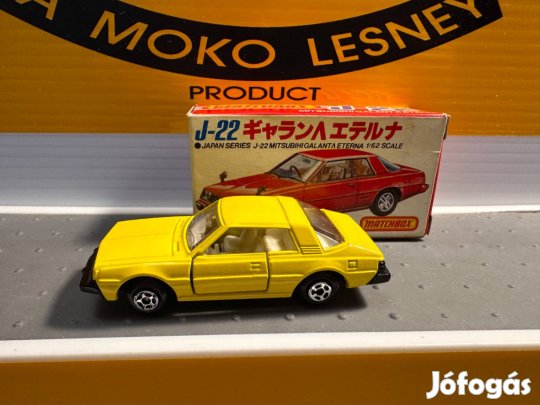 Matchbox Superfast J-22 Galant Eterna (Y)