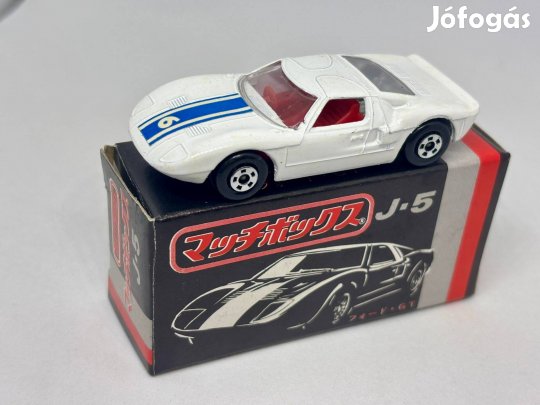 Matchbox Superfast - Ford GT - ritka japán kiadás