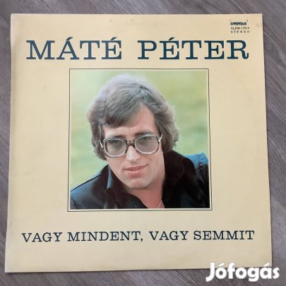 Máté Péter bakelit lemez