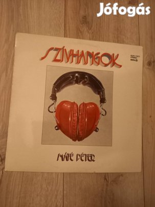 Máté Péter bakelit lemez