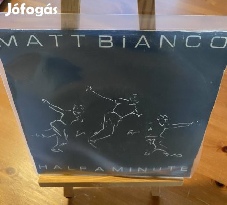 Matt Bianco - Vinyl Singles 1984