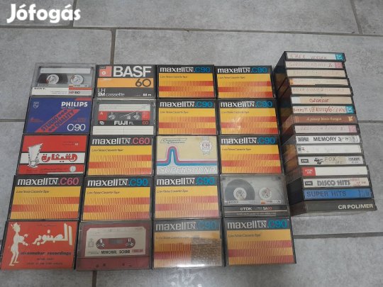 Maxell audio vegyes kazetták