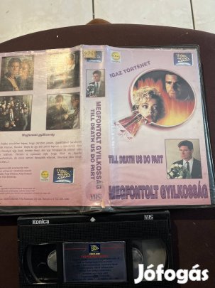 Megfontolt gyilkosság drive vhs 