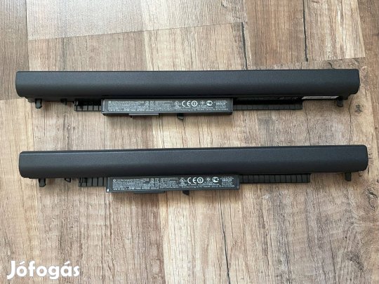 Mélymerülésbe került HP HS03 laptop akkumulátor