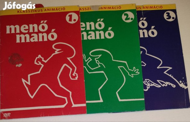 Menő manó 1-3, animációs mese dvd 3 lemez
