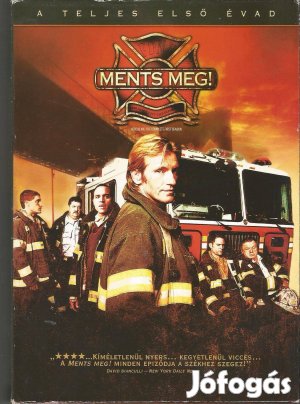Ments meg! DVD