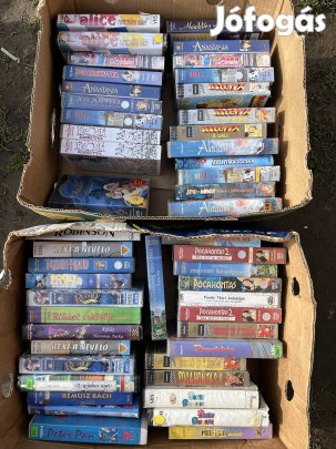 Mese rajzfilm vhs disney 200ft